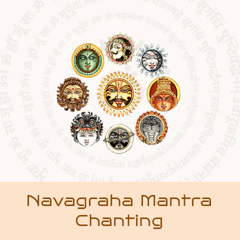 Navagraha Mantra Chanting